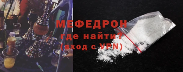 СК Елизово