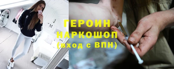 mdpv Елабуга