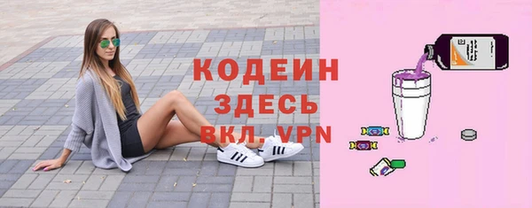 mdpv Елабуга