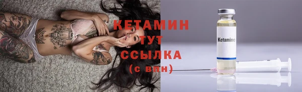 mdpv Елабуга