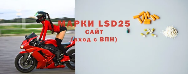 кокаин VHQ Ельня