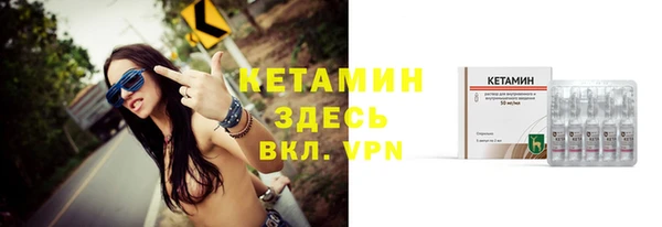 СК Елизово