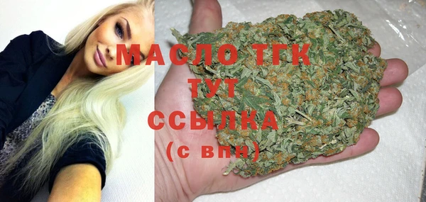 кокаин VHQ Ельня