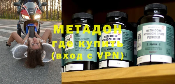 mdpv Елабуга