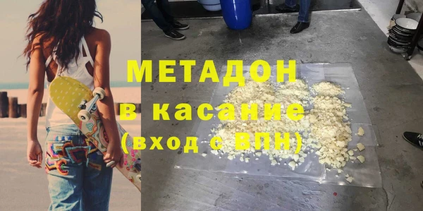 mdpv Елабуга