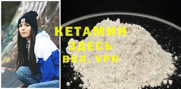mdpv Елабуга