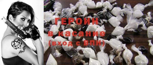 кокаин VHQ Ельня