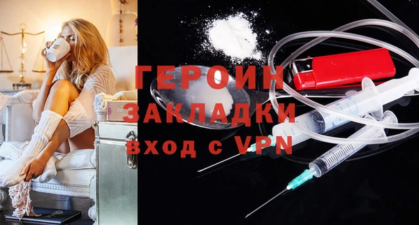СК Елизово