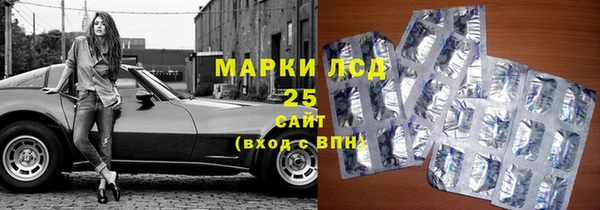 кокаин VHQ Ельня