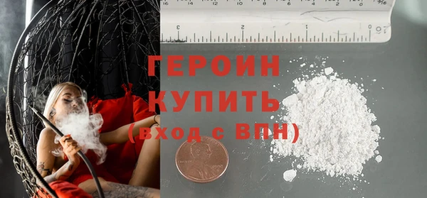 mdpv Елабуга