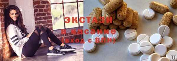 кокаин VHQ Ельня