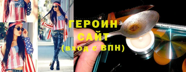 СК Елизово