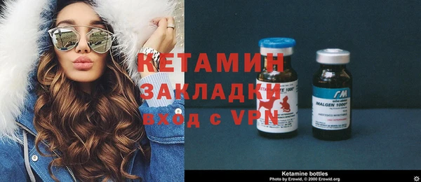СК Елизово
