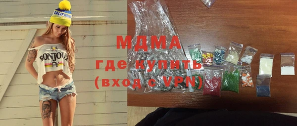 СК Елизово