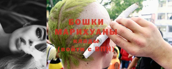 кокаин VHQ Ельня