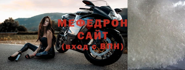 СК Елизово